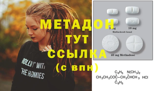 ешки Куйбышев
