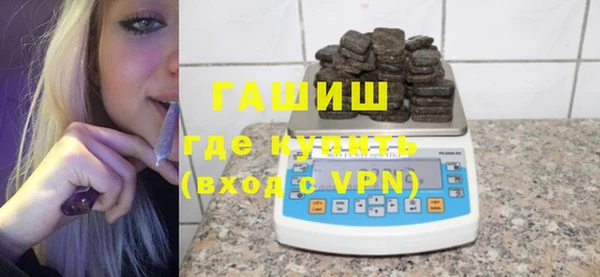 мефедрон мука Кукмор