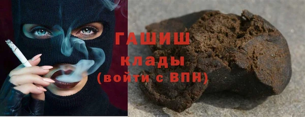 мефедрон мука Кукмор