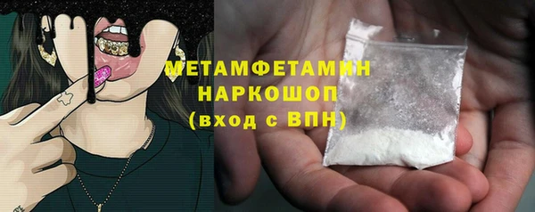 синтетический гашиш Коряжма