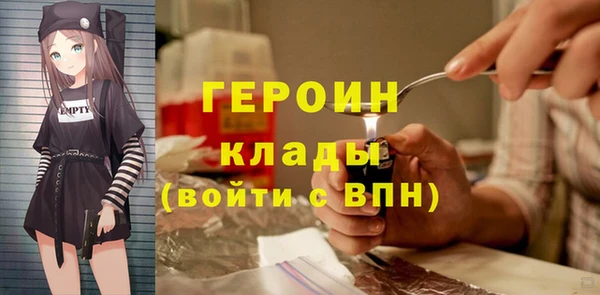 ешки Куйбышев