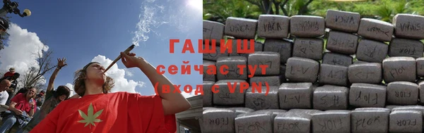 мефедрон мука Кукмор