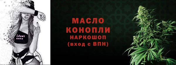 мефедрон мука Кукмор