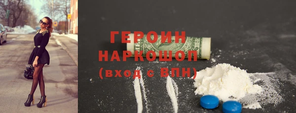 ешки Куйбышев