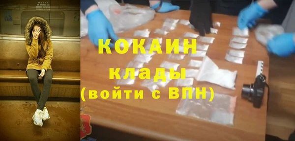 a pvp Кулебаки