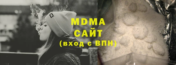 ешки Куйбышев