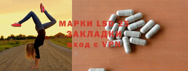 мефедрон мука Кукмор