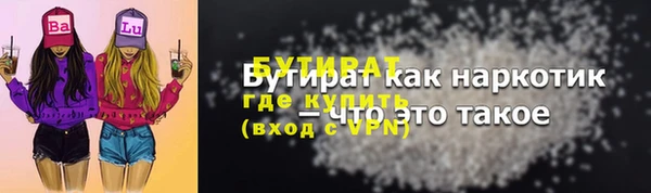a pvp Кулебаки