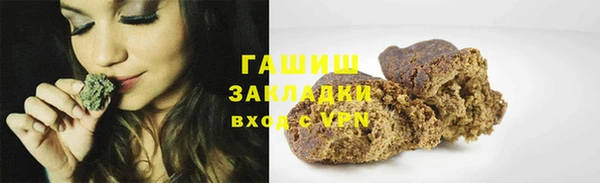 мефедрон мука Кукмор