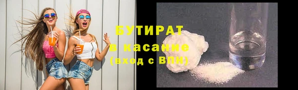 a pvp Кулебаки