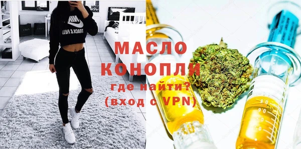a pvp Кулебаки