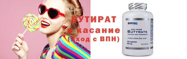 a pvp Кулебаки