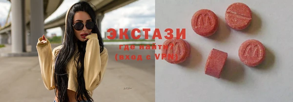 a pvp Кулебаки