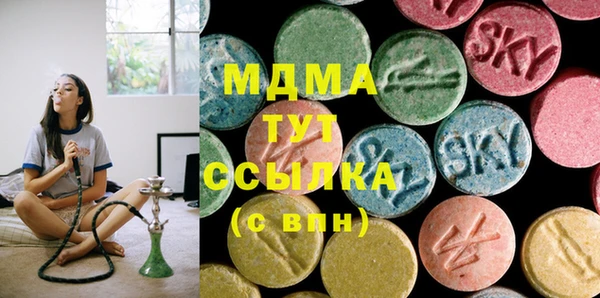 мефедрон мука Кукмор