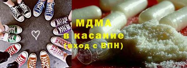 ешки Куйбышев