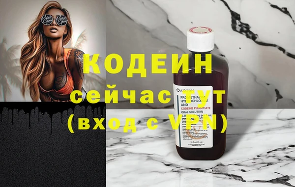a pvp Кулебаки