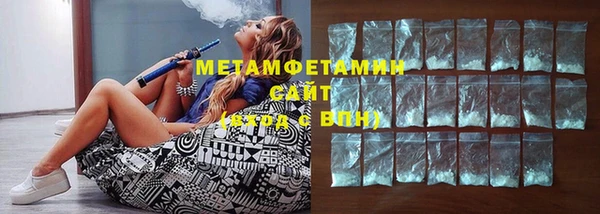 мефедрон мука Кукмор