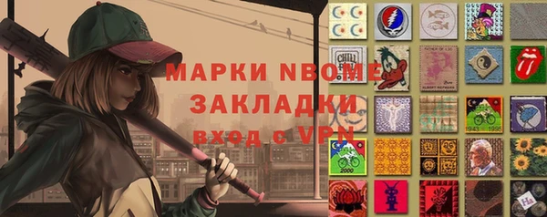 a pvp Кулебаки