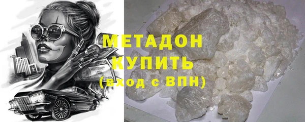 мефедрон мука Кукмор