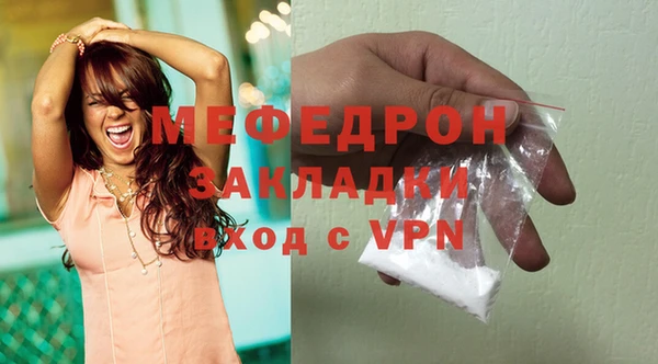 ешки Куйбышев