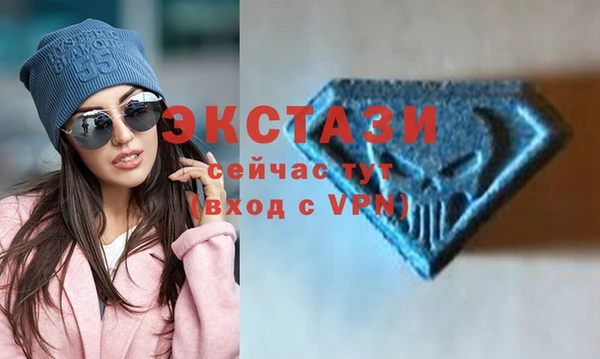 мефедрон мука Кукмор