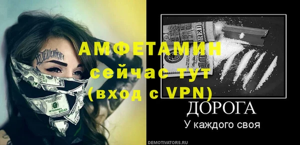 мефедрон мука Кукмор