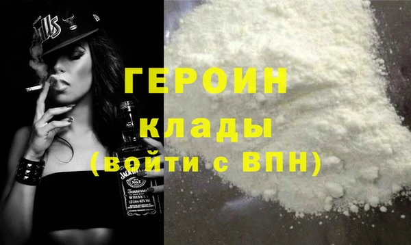 мефедрон мука Кукмор