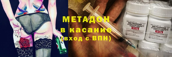 прущая мука Корсаков